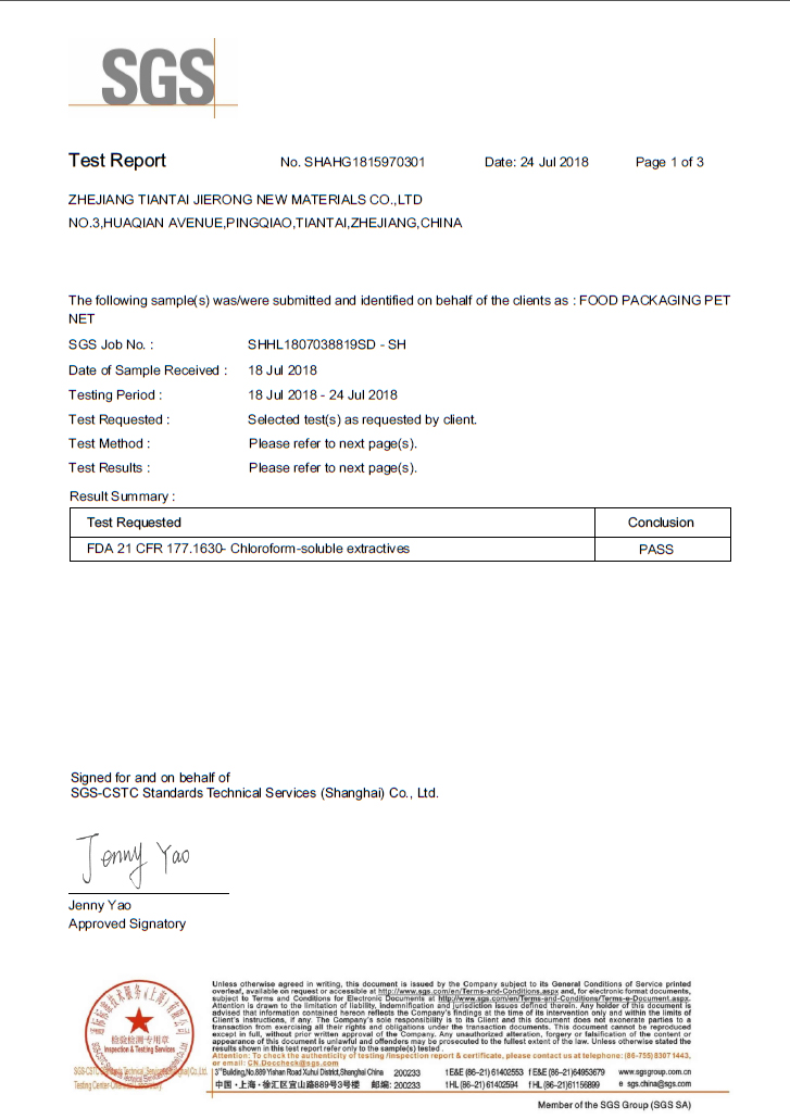 PET-FDA